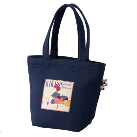 Kiki la Petite Sorcière - Sac à main shopping La Nuit du Départ