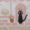 Kiki la petite Sorcière - Serviette 34 x 80 cm Jiji Coin de rue