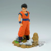 Dragon Ball - Figurine History Box Son Gohan 12 cm BOITE OUVERTE