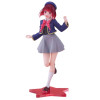 Oshi No Ko - Figurine Coreful Kana Arima 18 cm