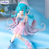 Hatsune Miku - Figurine Noodle Stopper Love Sailor Grey Color Ver. 13 cm