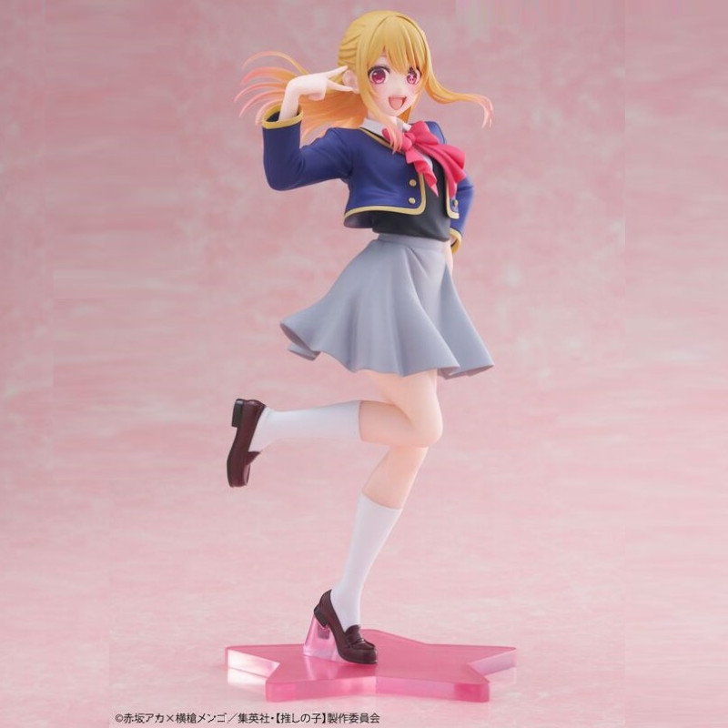 Oshi No Ko - Figurine Coreful Hoshino Ruby version Uniform