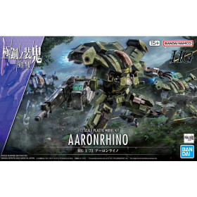 Kyoukai Senki - Model Kit HG 1/72 Aaronrhino