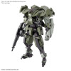 Kyoukai Senki - Model Kit HG 1/72 Aaronrhino