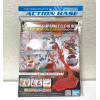 Gundam - Action Base 2 Sparkle Clear Red