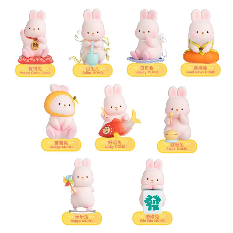 Momo Bunny - Petite figurine floquée 1 EXEMPLAIRE ALEATOIRE