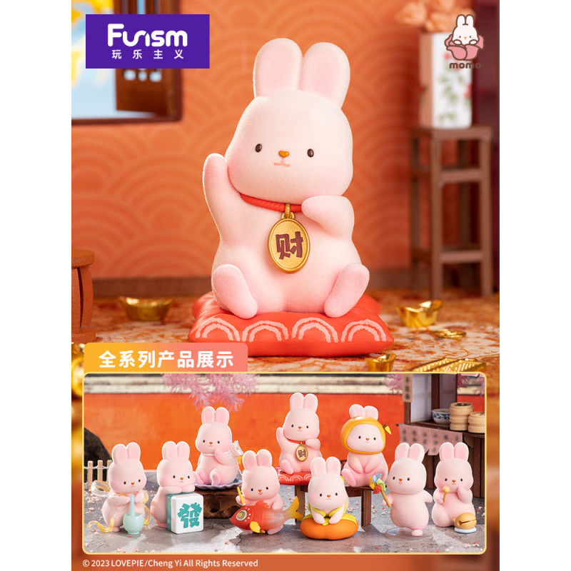 Momo Bunny - Petite figurine floquée 1 EXEMPLAIRE ALEATOIRE