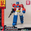 Transformers Generation One - Optimus Prime AMK Mini Series Model Kit 12 cm