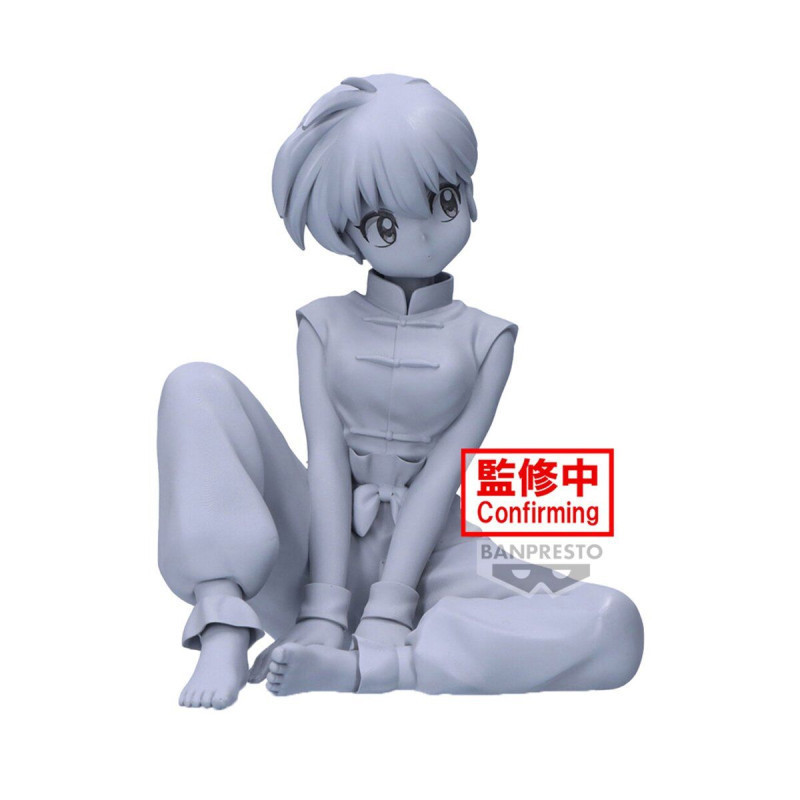 JUIN 2025 : Ranma 1/2 - Figurine Relax Time Saotome Ranma