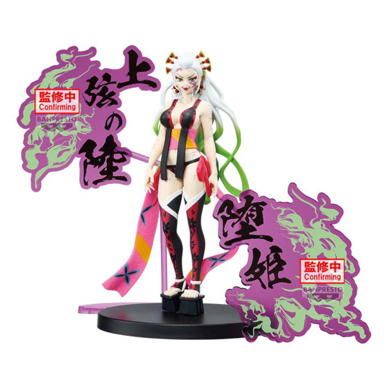 Demon Slayer (Kimetsu no Yaiba) - Figurine EX Special Pedestal Daki