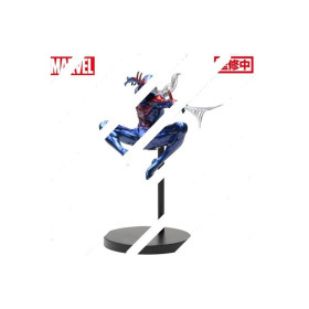 MARS 2025 : Marvel - Figurine Act/Cut : Spider-Man 2099