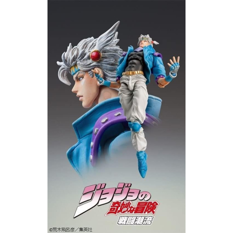 Jojo's Bizarre Adventure - Part2 Battle Tendency - Figurine SAS Chozokado Caesar Anthonio Zeppeli Second