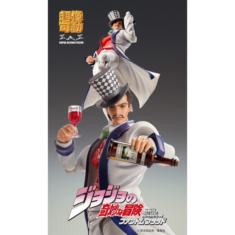 Jojo's Bizarre Adventure - Part1 Phantom Blood - Figurine SAS Chozokado Will A Zeppeli