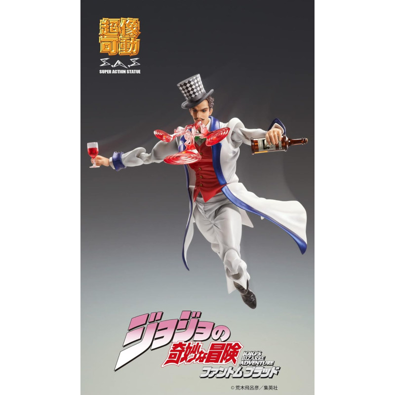 Jojo's Bizarre Adventure - Part1 Phantom Blood - Figurine SAS Chozokado Will A Zeppeli