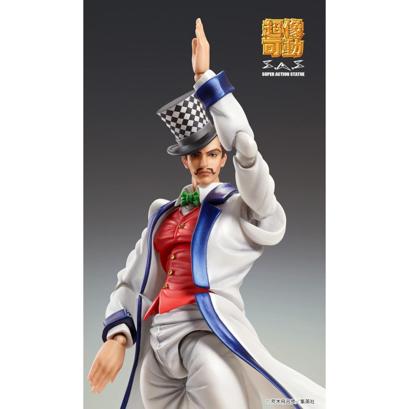 Jojo's Bizarre Adventure - Part1 Phantom Blood - Figurine SAS Chozokado Will A Zeppeli