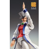 Jojo's Bizarre Adventure - Part1 Phantom Blood - Figurine SAS Chozokado Will A Zeppeli