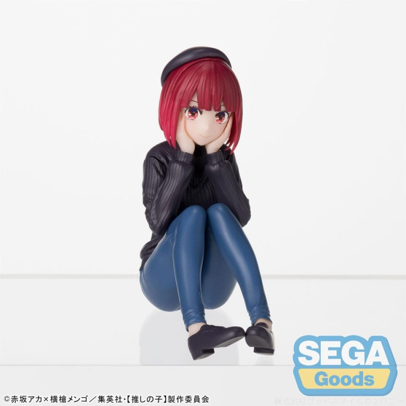 Oshi No Ko - Figurine Perching Kana Arima In Training 8 cm