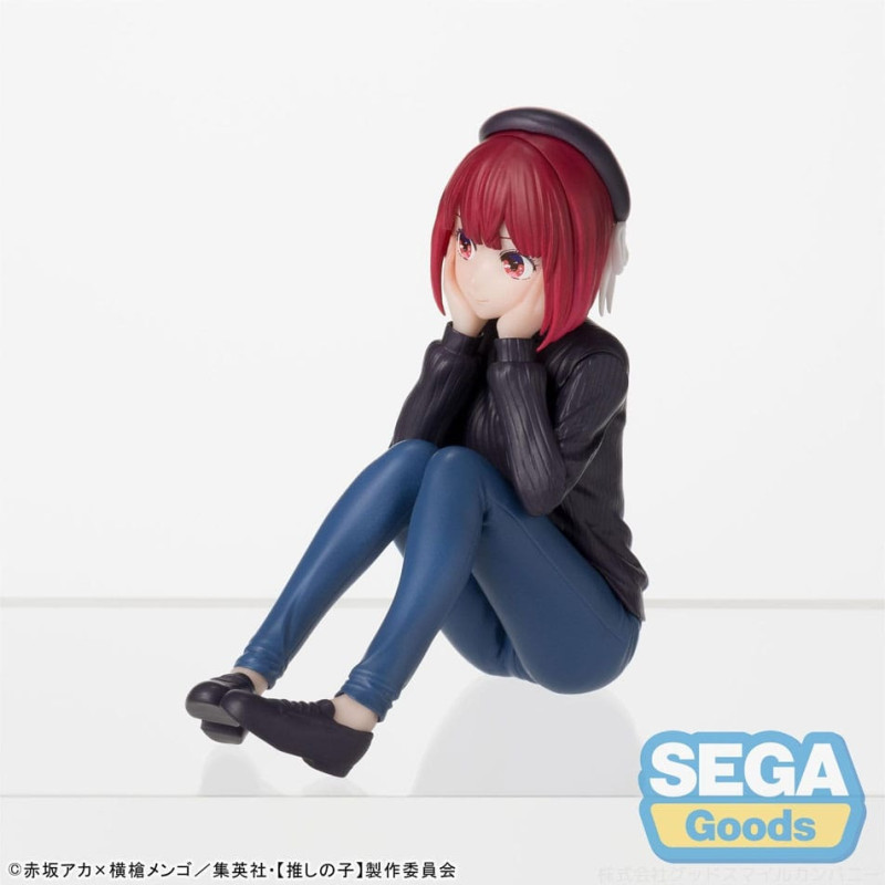 AVRIL 2025 : Oshi No Ko - Figurine Perching Kana Arima In Training 8 cm