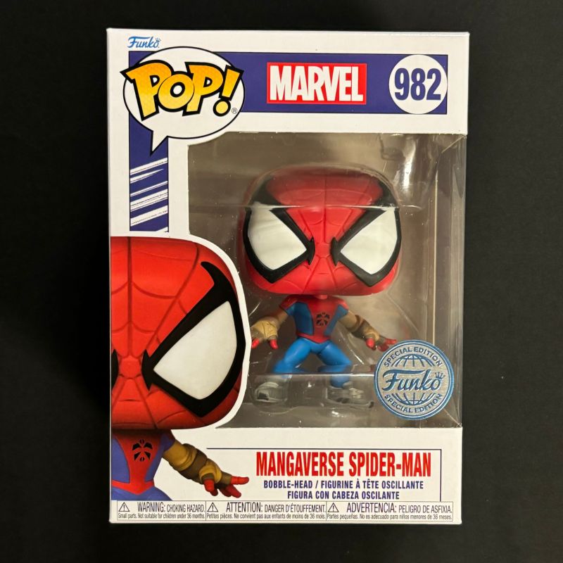 Marvel - Pop! - Mangaverse Spider-Man n°982