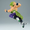 Dragon Ball Super - Figurine Match Makers Super Saiyan Broly 