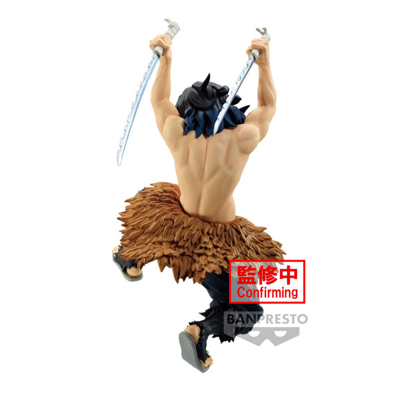 Demon Slayer (Kimetsu no Yaiba) - Figurine Vibration Stars Inosuke Hashibira (13 cm)