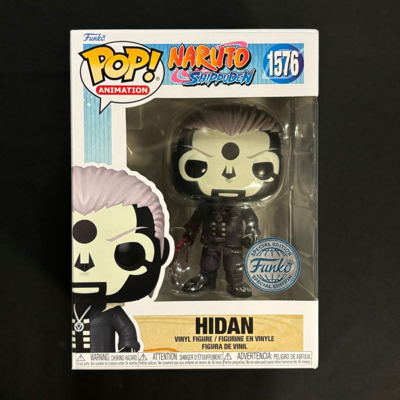 Naruto Shippuden - Pop! - Hidan n°1576