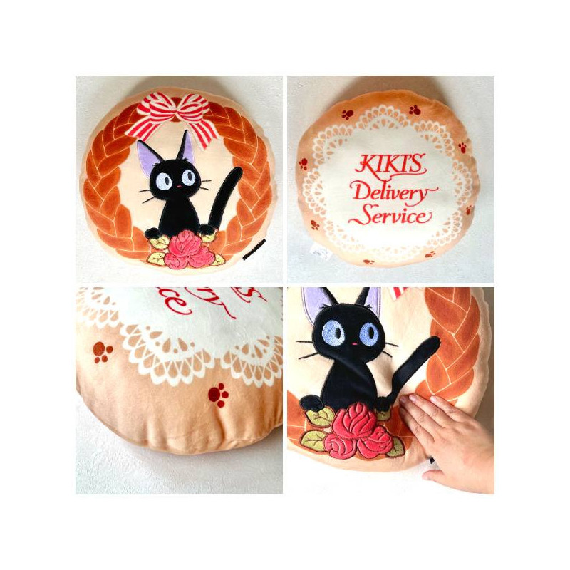 Kiki la Petite Sorcière - Coussin rond Jiji Couronne de pain