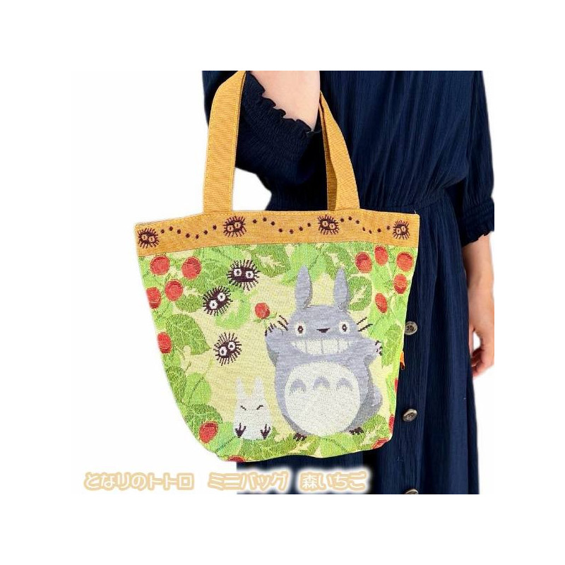 Mon Voisin Totoro - Sac shopping Fruits de la Forêt