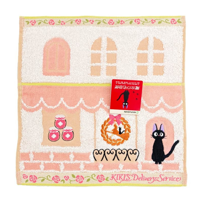 Kiki la Petite Sorcière - Serviette Jiji Coin de Rue 25 x 25 cm