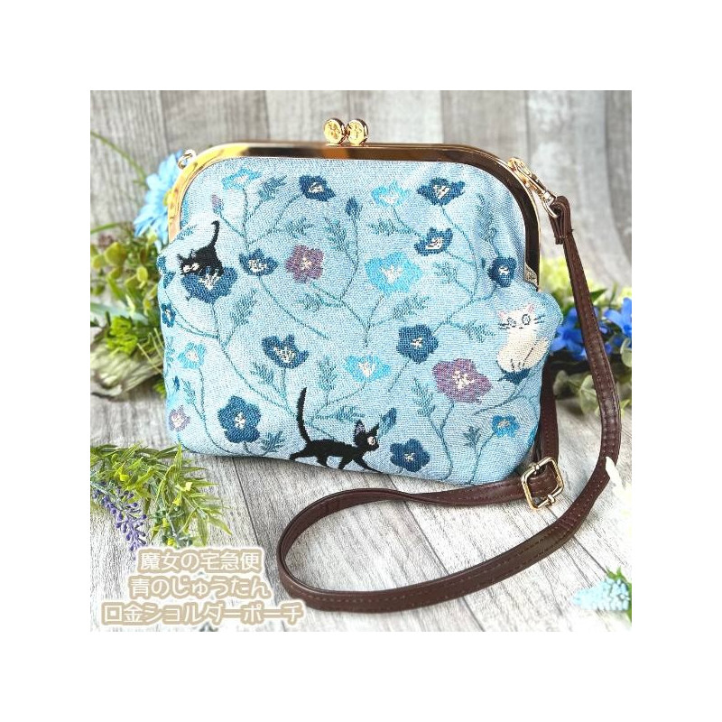 Kiki la petite Sorcière - Sac à main Jiji Fleurs Bleues