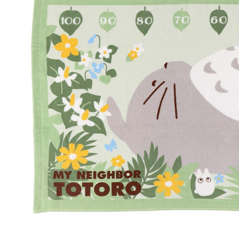 Mon voisin Totoro - Grande Serviette Toise Totoro se repose 60 x 120 cm