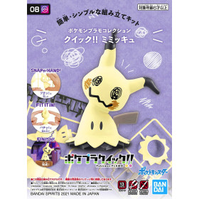 Pokemon - Model kit Collection Plamo Quick!! : Mimikyu