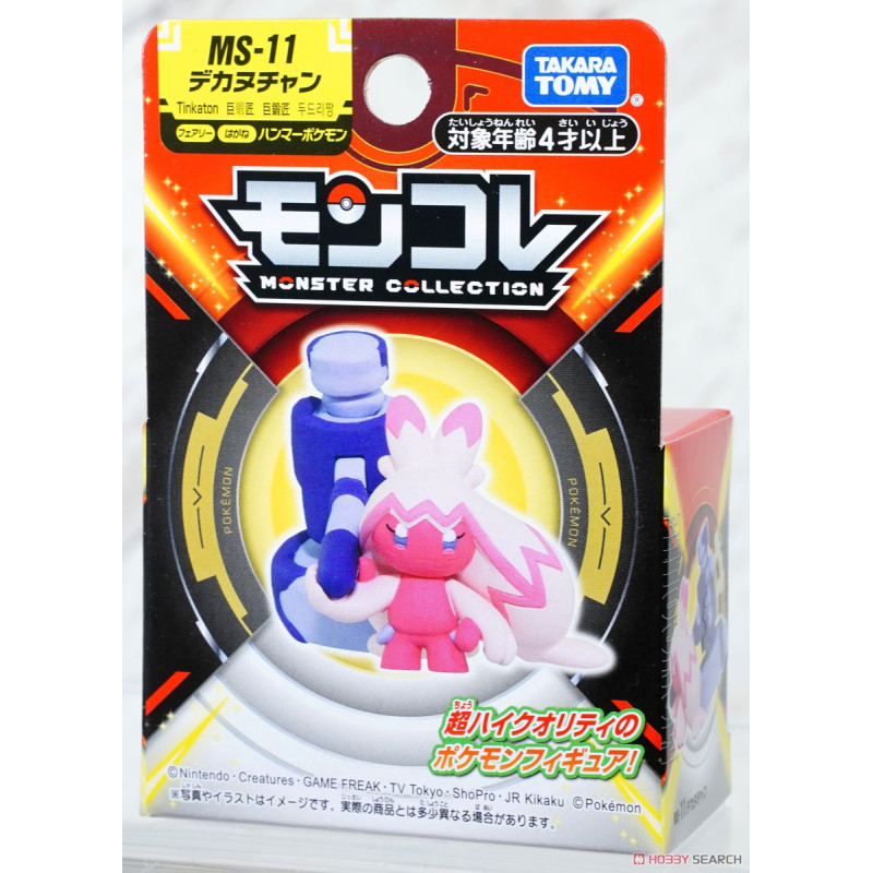 Pokemon - Figurine Monster Collection MonColle MS-11 Forgelina (Tinkaton)