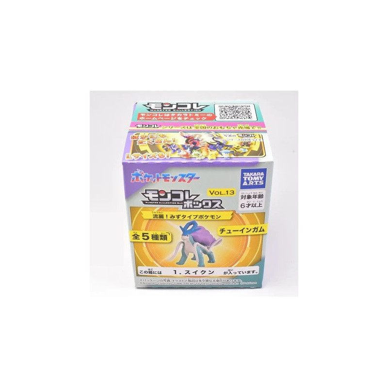 Pokemon - Figurine Monster Collection MonColle vol. 13 : Suicune