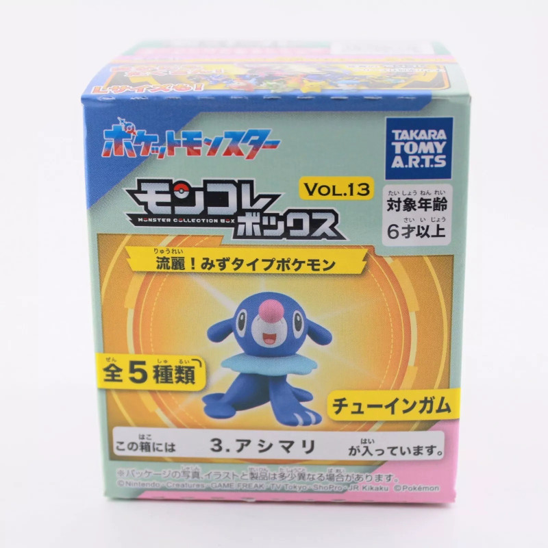 Pokemon - Figurine Monster Collection MonColle vol. 13 : Popplio (Otaquin)