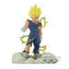 Dragon Ball - Figurine History Box Majin Vegeta