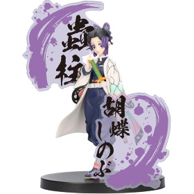 Demon Slayer (Kimetsu no Yaiba) - Figurine EX Shinobu Kocho 14 cm