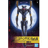 Evangelion -  Maquette model kit HG Mark.06 'New Movie HA Ver.'