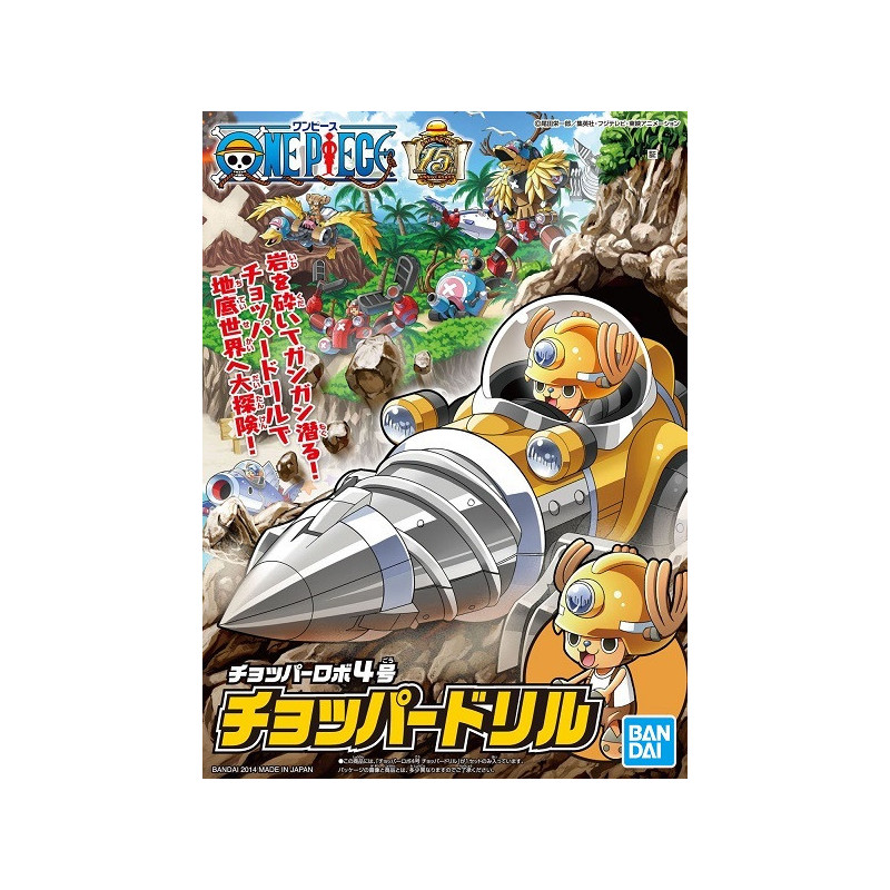 One Piece - Model kit Robo No.4 Chopper Robo Drill