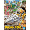 One Piece - Model kit Robo No.4 Chopper Robo Drill