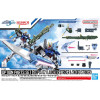 Gundam - Option Parts Set Gunpla 2 (Launcher/Sword Striker)