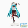 JUIN 2025 : Hatsune Miku - Figurine Project DIVA MEGA 39´s Breathe With You 24 cm