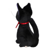 Kiki la Petite Sorcière - Peluche Jiji assise 32 cm