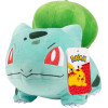 Pokemon - Peluche 20 cm : Bulbizarre