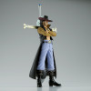 JUILLET 2025 : One Piece - Figurine DXF The Grandline Series Extra : Dracule Mihawk