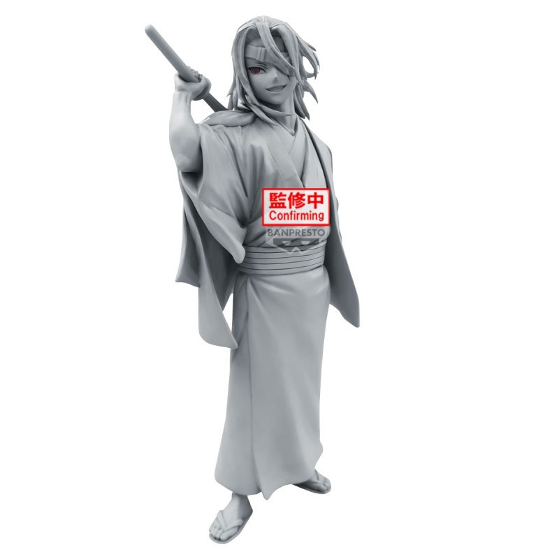 Demon Slayer (Kimetsu no Yaiba) - Figurine Maximatic : Tengen Uzui