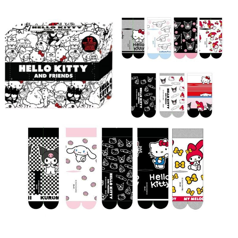 Sanrio - Calendrier de l'avent 12 jours / 12 paires de chaussettes 35/41