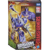 Transformers - Generation War For Cybertron : Kingdom - Figurine Cyclonus