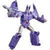 Transformers - Generation War For Cybertron : Kingdom - Figurine Cyclonus