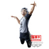 Haikyu!! To The Top - Figurine Posing Series : Kotaro Bokuto